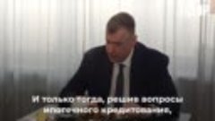 Видео от ЛДПР Республика Коми