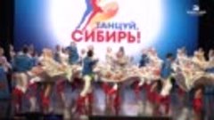 Всероссийский фестиваль-конкурс хореографических коллективов...