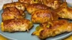 Закуска из мясных рулетиков с картофелем🍖