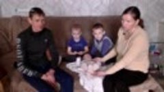 Грант Агростартап помог многодетным родителям из Похвистневс...