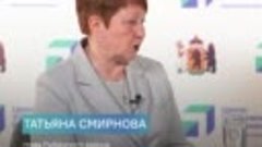 Глава Рыбинского района Татьяна Смирнова