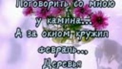 video_6662974019036.mp4