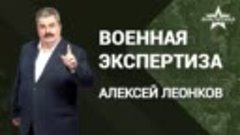 ПЕРЕДОВАЯ ПВО РОССИИ: ОТБИВАЕМ 95% УКРАИНСКИХ АТАК (НОРМА 80...