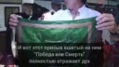 Черкесы не сдаются в плен.Смерть или победа