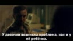 Ничто. Пустота (2016 ужастик) (субтитры)