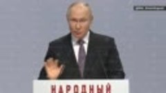 Путин: &quot;Хочется показать известный жест, но не буду этого де...