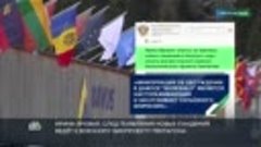 novosti.dosug_2024-01-26-16-10-35_1706267435927.mp4