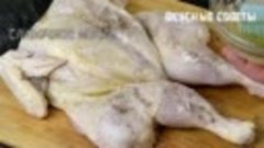 СЕКРЕТ самой СОЧНОЙ КУРИЦЫ с красивой КОРОЧКОЙ. Этот РЕЦЕПТ ...