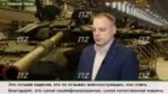 Новейшие вооружения ВС РФ