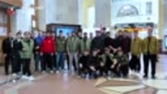 Волгоградская команда встретила переселенцев из Белгорода