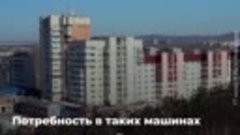 Лёгкие самолёты “Байкал” будут производиться в Комсомольске-...