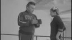 Серебряный тренер. 1963.