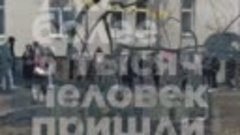 Кровь для пострадавших в «Крокусе» сдали 5 тысяч человек.