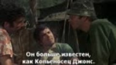 MASH (1970) (субтитры)