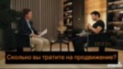 Дуров даёт интервью Такеру Карлсону3