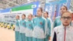 Всероссийские соревнования «Выше радуги»