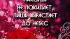 С Международным Днём Счастья! 💐 #music #открытки #сднемсчас...