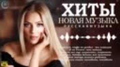 russianmusicmix2023_2024__russis