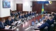 #LIVE Онлайн-трансляция заседания Правительства Казахстана (...