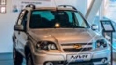 Chevrolet NIVA в Арконт