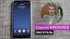 Сергей БРЕЗКУН - &quot;ИЛЬИН БЫЛ НЕНАВИСТНИКОМ СОВЕТСКОЙ РОССИИ