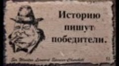 Колонизация мира за 16-19 век , что это было на самом деле _