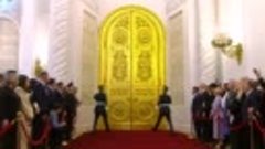 Владимир Путин вошёл в Георгиевский зал Большого Кремлёвског...