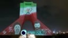 Видеопроекция на башне Азади в Тегеране.