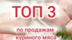 Заказать свой ТОПчик можно, написав на ватсап😉 87751491070....