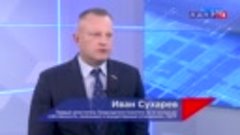 «Ущерб» от миграционной политики...