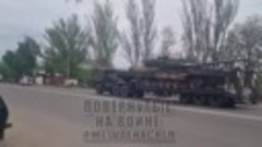 ⚡️Новый немецкий танк Leopard 2A6, захваченный у ВСУ в район...