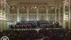 Концерт Евгения Нестеренко (1987)