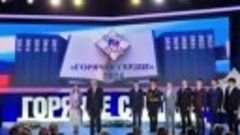 Video by Управление на транспорте МВД России по УрФО