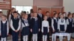 Второклашки школы №5 Дивногорска пополнили армию &quot;Орлят&quot;