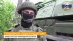 Расчеты ЗРК «Бук-М1» группировки войск «Восток» успешно сбив...