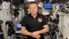 Командир МКС Олег Кононенко с орбиты выразил соболезнования ...