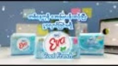 အိပ်မက်ဖန်တဲ့ ချစ်ဖူးစာရေစက် (1080p)
Yong An Dream (20)
Subb...