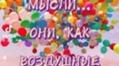 Хорошего дня🧚‍♂️VID-20240224-WA0008.mp4