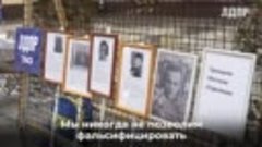 Леонид Слуцкий поздравил граждан с Днём Победы на празднично...