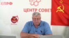 Дмитрий ЗАХАРЬЯЩЕВ о вручении медали СТОЛЫПИНА ЗЮГАНОВУ