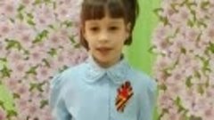 Маргарита Игнатова, 5 лет