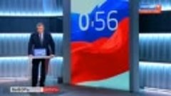 Дебаты с участием Леонида Слуцкого на телеканале Россия-1. 
