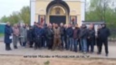 Исламский центр у «Святого озера»: Жители Москвы вновь обращ...