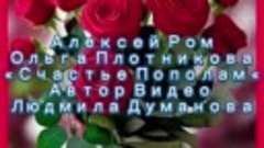 Вечернего Вам Душевного Отдыха Друзья!!!🌺❤️🌹