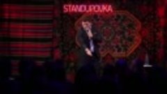 Alexandru Ghețan - Stand Up Comedy Special Eu îs din sat  ST...