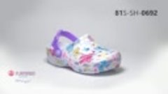 Flamingo. Детская обувь. 81S-SH-0692