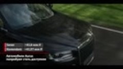 Автомобили Aurus попробуют стать доступнее 📺 Новости с колё...