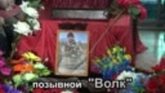 Бакланов Илья Валерьевич  похороны 15.04.2024. Нижний Суэтук...