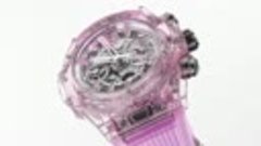 Hublot - Big Bang Unico Pink Sapphire