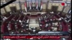 مجلس الشعب يتابع مناقشة مشروع قانون إحداث الشركة العامة للصن...